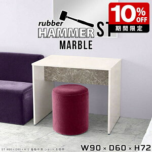 hbT[e[u Ȃ hbT[   _CjOe[u l炵 fXN 嗝Ε p\RfXN ȃXy[X e[u Ƒ RpNg  Vv ItBX PCfX