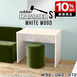 hbT[e[u Ȃ hbT[   _CjOe[u l炵 fXN ؖڕ p\RfXN ȃXy[X e[u Ƒ RpNg  Vv ItBX PCfXN