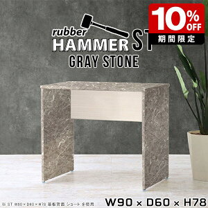 p\RfXN 90cm 90cm fXN ItBX O[ [NfXN 90cm 嗝Β RpNg e[u ȃXy[X c[g {  `  JtF   wK Vv 