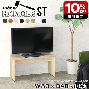 er [e[u  er{[h e[u ؐ  `FA[ zCg Ƒ { rOe[u rO  ֎q JtF x` Vv  I  i` ~je