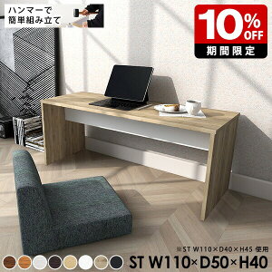 p\RfXN fXN e[u ItBXfXN _CjO Z^[e[u CeA uE k ׋ er 40 [e[u   JtF Vv i`  x