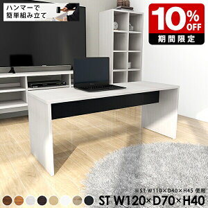 Z^[e[u 120 p\RfXN l炵 fXN e[u ItBXfXN ؖڒ rOe[u ؐ k ׋ Ƒ [e[u   wK { x` R[q[e[