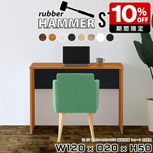 p\RfXN 120cm [^Cv l炵 fXN e[u pcfXN ؖڒ rOe[u ؐ k T Ƒ [e[u  50cm Xc[  wK R[q[e[u 