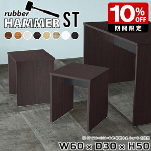 Xc[ `FA JE^[`FA ؖڒ CX `FA[ zCg l炵 ~jfXN [e[u  Z^[e[u  50cm bN  R\[e[u _ xb