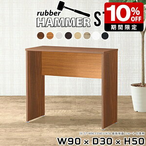 p\RfXN 90cm [^Cv fXN e[u ItBXfXN _CjO Z^[e[u uE  ׋ l l炵 JtF { [e[u  50cm Xc[ 