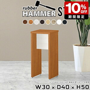 TChe[u  Xc[ o[`FA CX ItBX ؐ ֎q k Vbv l炵 { [e[u  50cm bN TChfXN  R\[e[u R[q[