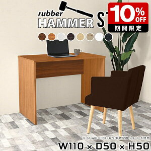 p\RfXN [^Cv fXN e[u pcfXN ItBX CeA uE  [e[u  50cm Xc[ ׋ Ƒ pce[u rO l炵  wK V