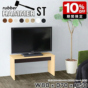 er [e[u erbN Z^[e[u `FA[ zCg T { p\RfXN 80cm  50cm Xc[ rOe[u rO JtF x` Vv x