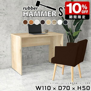 p\RfXN [^Cv fXN e[u ItBXfXN [NfXN uE Vbv l l炵  R\[e[u { [e[u  50cm Xc[ R[q[e