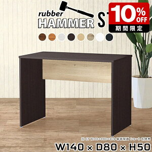 _CjOe[u fXN e[u pcfXN _CjO Z^[e[u rOe[u ؐ  [e[u  50cm Xc[ ׋ Ƒ l炵  wK Vv 