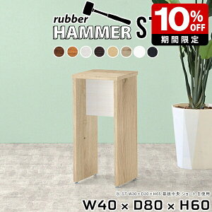 Xc[ `FA JE^[`FA Vv ItBX uE Z^[e[u  k Vbv rO  R\[e[u R[q[e[u  ~je[u iCg