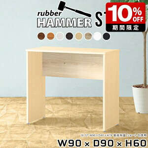 p\RfXN  fXN e[u ItBXfXN CeA uE  T Ƒ  gݗĊȒP He[u pce[u rO l炵 wK Vv R[