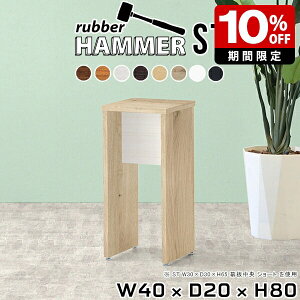 R\[e[u  X e[u JE^[e[u ؖڒ ؐ t[X^h zCg l炵 ~jfXN  [g[N  AX^h i` a 