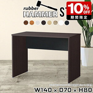 _CjOe[u e[N fXN e[u ItBXfXN ƃfXN gݗĊȒP [NfXN uE zCg ׋ Ƒ He[u l炵  wK { Lb