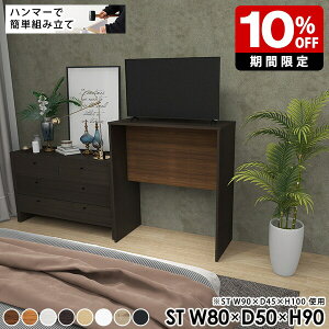 er nC{[h erbN o[e[u CeA zCg T { Ƒ Lb` l炵 rOe[u rO ֎q JtF Vv i` ~je[u