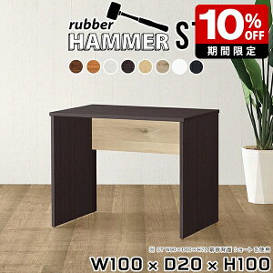 JE^[e[u  p\RfXN nC^Cv fXN e[u pcfXN ItBX ؐ  Ƒ X^fBOfXN nCfXN X^fBOe[u [g[N