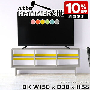 er [{[h 150 [ I I[vVFt [I bN  k rO[ fBXvCbN t[bN Vv fBXvC }KWbN ؐ[ O[ C