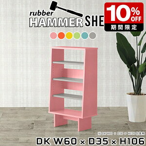 EbhbN bN  I fXN  VFt  ؐ k rO[ I[vbN 4i fBXvCbN  ؐbN Vv }KWbN fBXvC G{