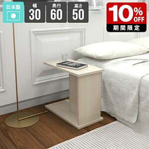 xbhTChe[u xbhTCh iCge[u xbhTChbN  TChe[u e[u  ~je[u [ k ȃXy[X l炵 ȈՃe[u _ 