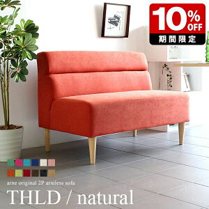 \t@[ 2l| RpNg IȂ A[X \t@  H ֎q rO_CjO 2l| lp l|\t@ { THLD 2P i`r \tBAn 