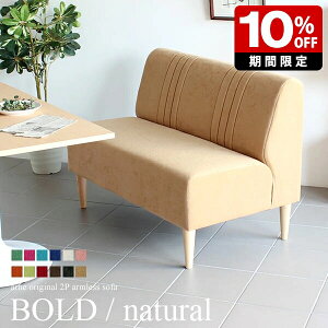 _CjO\t@[ RpNg _CjO \t@ 2l| IȂ A[X rO_CjO 2l| \t@[ lp H  ֎q l|\t@ { yBOLD 2P i`r 