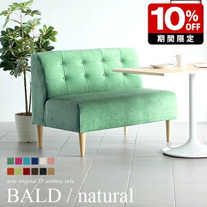 _CjO\t@[ RpNg _CjO \t@ 2l| IȂ A[X rO_CjO 2l| \t@[ lp H  ֎q l|\t@ { yBALD 2P i`r 