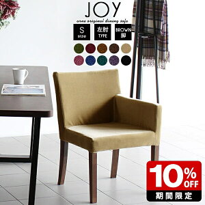 _CjO`FA _CjO\t@ xA R[i[ I CX ЕI It _CjO `FA  i k ݑ[N { xxbg JtF ҍ \t@ I  ֎q Pi