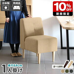 \t@ l| k l炵  O[ 1l|\t@ ҍ RpNg ҍ֎q _CjO\t@ l r[`FA 1l I|Ȃ 1l| _CjO \t@[ lp _C