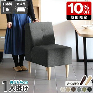 _CjO`FA 1r ʍ45cm ҍ֎q _CjO\t@ l \t@ l| k  1l|\t@ ҍ r[`FA 1l 1l| _CjO \t@[ lp O[ { 