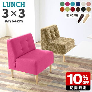 _CjO`FA ʍ45cm \t@ r[`FA 1l A[X\t@ _CjO\t@ l lp  1l|\t@ ҍ  { sN u[ 1l| IȂ I|