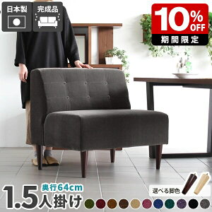 \t@ x` wt _CjO 1l|\t@ ҍ ʍ45cm \t@[ 1l| 傫 l| _CjO\t@ _CjOx` I|Ȃ l炵  1.5l| 