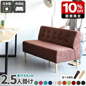 l|\t@[  _CjO\t@ 2l|\t@  _CjOx` wt 2l| x` \t@ { sN u[ lp 2l\t@ I|Ȃ 130cm JtF 