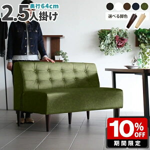 _CjO U[ \t@ `FA   U[\t@ { \t@[ k _CjOx` I|Ȃ wt 2l| RpNg  2l|\t@ _CjO\t@ 