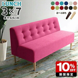 _CjO\t@ 3l _CjOx` I|Ȃ 2l| 2.5l| \t@ 2l { ҍ sN u[ 3l| RpNg Y JtF Ol|  JtF \t@`FA 