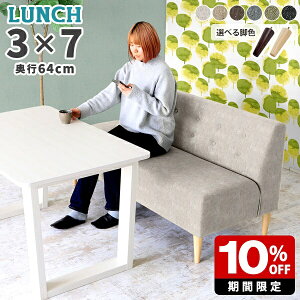 \t@ 2l \t@[ 3l| RpNg JtF k { ҍ 3l r20cm _CjO\t@ _CjOx` wt \t@`FA ^\t@ 3l|  JtF ֎q 