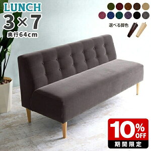 \t@[ l| \t@ 2l 3l| RpNg JtF { ҍ  r20cm _CjOx` 3l  _CjO\t@ Ђ  CX ֎q  A[X I|Ȃ