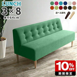 _CjO\t@ 3l Ol| \t@ r[`FA 3l| _CjOx` wt _CjO\t@[ sN _CjO`FA ʍ45cm u[ ^\t@ ڃ\t@ \t@