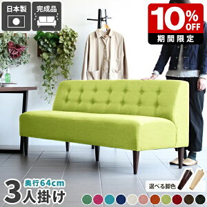 _CjO\t@ 3l Ol| I|Ȃ ֎q wt JtF _CjOx` A[X u[ _CjO`FA ^\t@ ʍ45cm r[ sN r[`FA ؐ \t@