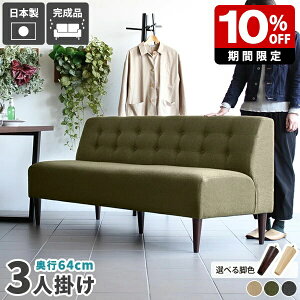 _CjO\t@ 3l r[`FA 3l| _CjOx` wt A[X \t@ _CjO\t@[ O[ I|Ȃ ^\t@ ڃ\t@ 3l\t@[ \t@`F