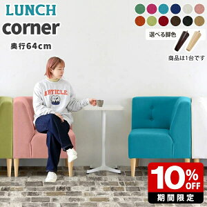 \t@ R[i[ RpNg\t@ RpNg { ҍ R[i[\t@ _CjO l| A[X\t@ l|\t@ _CjOx` l炵 sN u[ _CjO