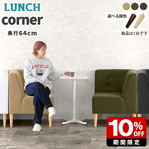 \t@ RpNg l R[i[\t@ { ҍ l| _CjO RpNg\t@ lp A[X _CjOx` l炵 R[i[ O[ _CjO\t@ 1lp w