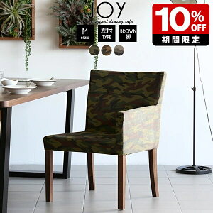 _CjO`FA \t@ ЕI _CjO\t@ JtF ҍ _CjO`FA[ w ЂƂ肪 `FA k ݑ[N 1l| CX e[N _ ֎q ze Pi _Cj