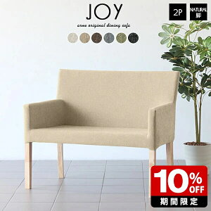 _CjO`FA \t@ O[ 2l| 2lp _CjO\t@ It I| x[W JtF ҍ 2l  `FA i { l| wꂠ _CjO\t@[ nC