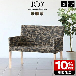 _CjOx` wt _CjO\t@ It J[L _CjO\t@[ wꂠ JtF  \t@ { _CjO`FA 2l| 2lp `FA i k _