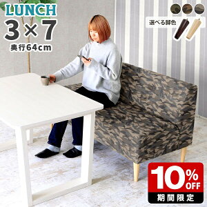 _CjO\t@ 3l _CjOx` { 3l| \t@ A[X \t@`FA JtF ʍ45cm \t@[ 2l| JtF ҍ  Y _CjO`FA r20cm _Cj