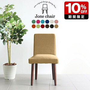 _CjO`FA ubN A[X RpNg ݑ[N x[VbN Pi _ 1r { _CjO`FA[ ҍ  k  i JtF ItBX Vv ʍ45