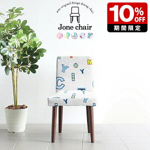 _CjO`FA _ A[X JtF Pi  i fXN`FA { _CjO`FA[ ҍ 킢 ItBX e[N 1r k rO  ʍ45cm ֎q ݑ