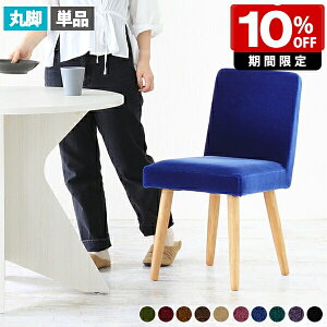 _CjO`FA k Pi _ ItBX ʍ45cm ֎q RpNg  _CjO `FA lp fXN`FA LX^[Ȃ ݑ[N { _CjO`FA[ ҍ 1r 