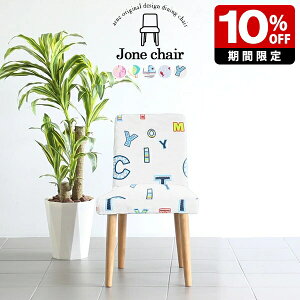 _CjO`FA _ k Pi ʍ45cm 킢 ֎q RpNg i`  _CjO `FA lp ݑ[N fXN`FA LX^[Ȃ i A[X JtF