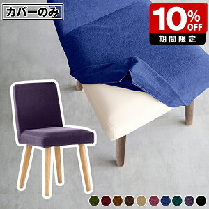 1l|p ֎qJo[ _CjO`FA ؐ _CjO H֎q `FA[ yJone`FA1PpJo[1̂݁z yPbgnz yۋrEprʁz `FAJo[  k Jg